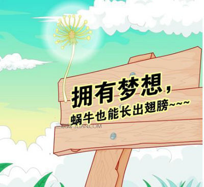 完美低聚果糖沙棘茶多少钱一盒,完美低聚果糖沙棘茶