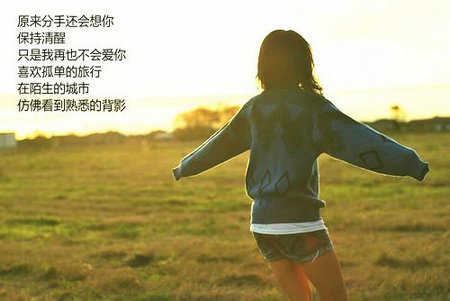 电车购置税2024年还有减免吗