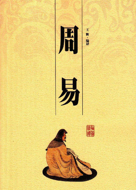 嫩娘是什么意思网络用语,河南方言嫩是什么意思