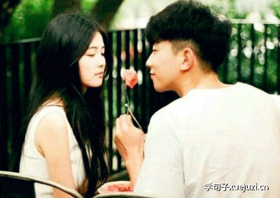 大保健什么意思,大保健是什么意思啊