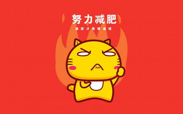 补血保健品,补血保健品什么时间吃最好