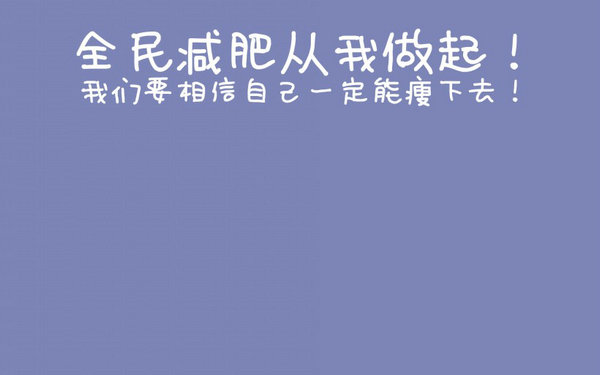 5个方法帮你摆脱失眠困扰,不用药物也能安睡一整夜