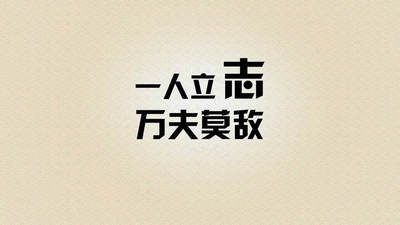 保健品真假大揭秘:如何科学选择并查询真伪?