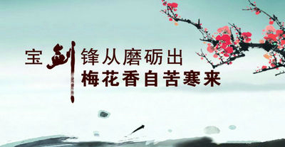 评论区让我在救一个是什么意思?来源出处自哪里?