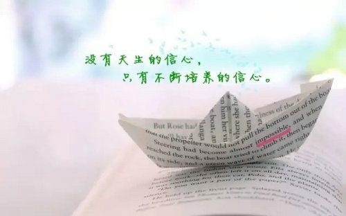 回春保健38节回春保健38节新口令