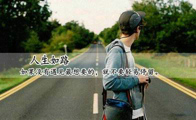 黑料是什么意思网络用语(黑料正能量不打烊是什么)