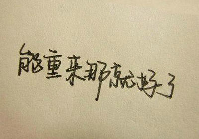 三房巷化纤最新价格,三房巷聚酯切片