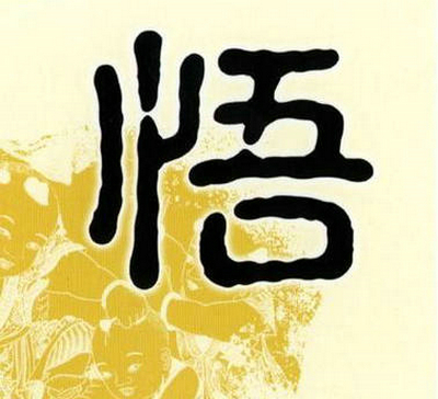 甲醛可以分解吗为什么,甲醛可以分解吗