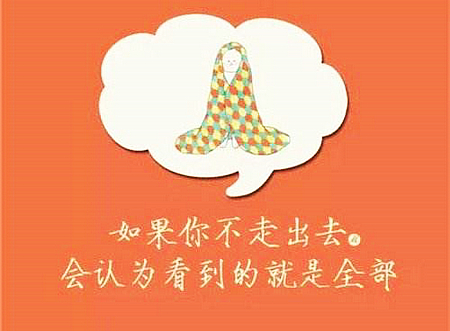 养生茶搭配技巧:健康茶饮的秘诀大公开