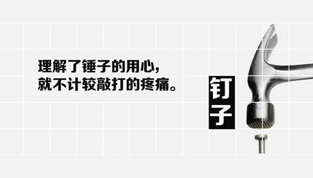 曝光的保健品夸大功效根保健品