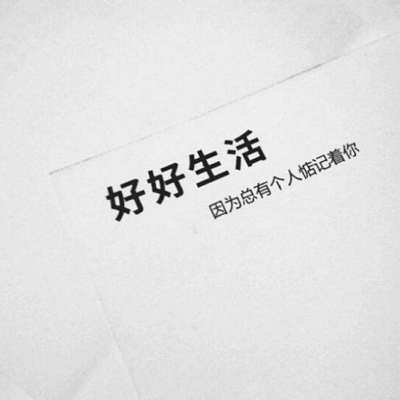 花生米加虾米起什么作用(花生米加虾米起什么作用与功效)