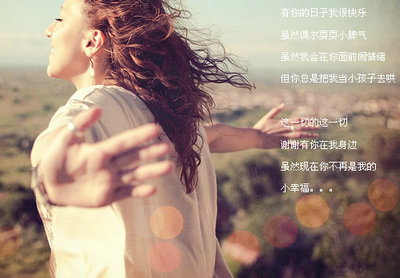 人生如酒的哲理佳句酒与人生的经典句子