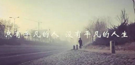 周冬雨排列是什么意思，和钻石排列有什么区别