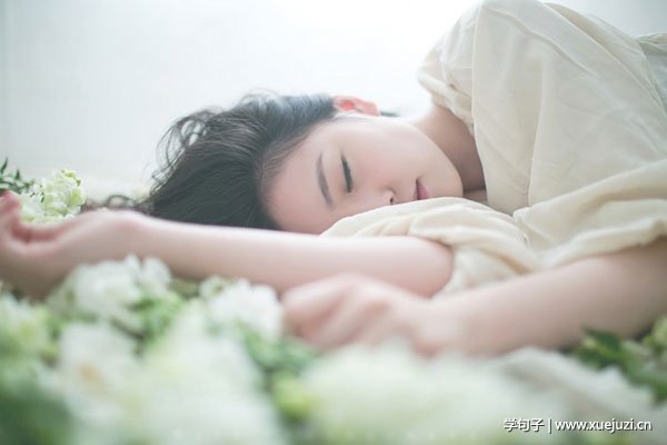 张保健,张保健,惠民