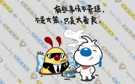 为什么维他柠檬茶会让人上瘾维他柠檬茶为什么会上瘾