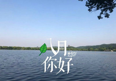 如何清除体内甲醛的方法如何清除体内甲醛