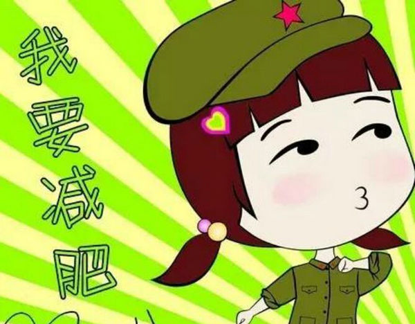 柳下惠是什么意思(现代男人说自己是柳下惠是什么梗)