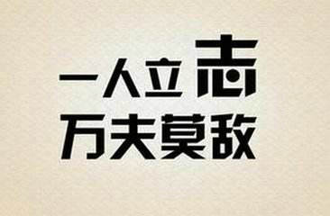 吸入甲醛会导致身体出现哪些状况甲醛对人体的危害有哪些