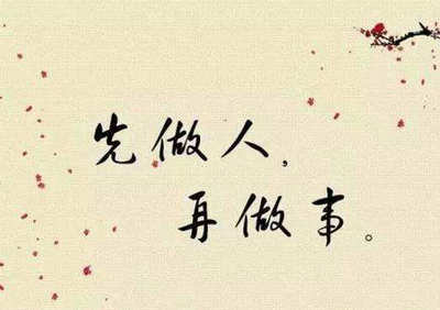 姜茶怎么煮,解酒姜茶怎么煮