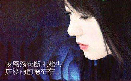 “9413”是什么意思?是什么梗?