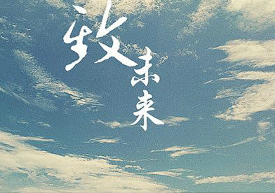 up主墨茶外公发声,墨茶official的死因
