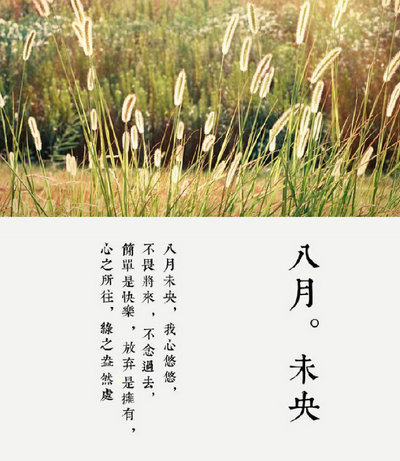 农家俏产婆免费阅读农家俏茶妇