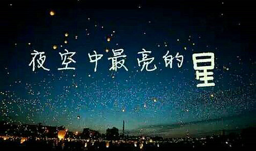 云南保健药材,云南保健