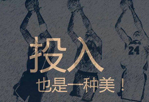 九牧卫浴公司简介(九牧卫浴是几线品牌)