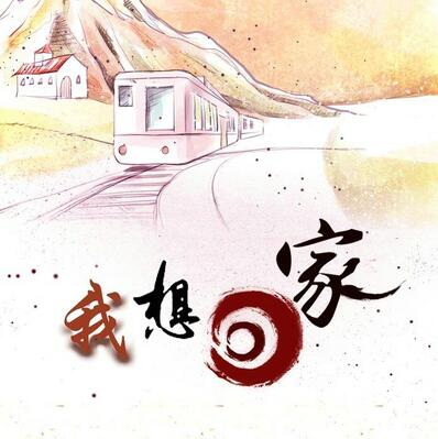 唐山妇幼保健院唐山妇幼保健院电话是多少号