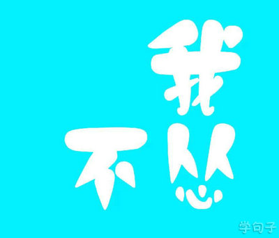 iPhone11升级iOS,173会卡吗