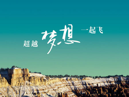 中国四大名酒怎么排名中国四大名酒排名图