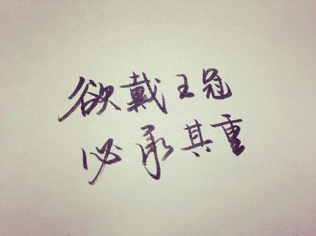 瘦身减肥茶健康减肥茶