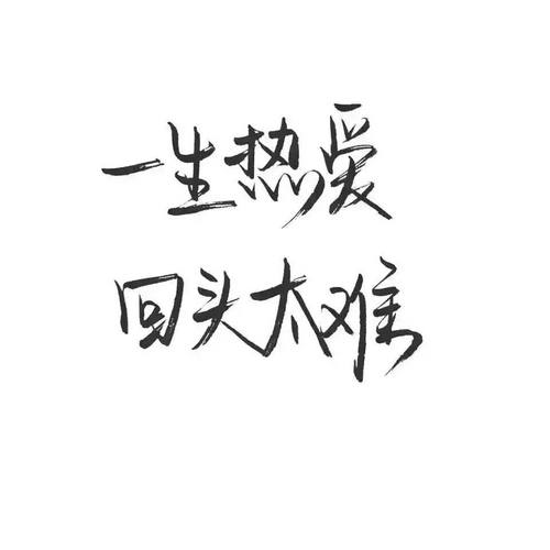 蔬菜上甲醛去除的正确方法,怎样去除蔬菜上的甲醛