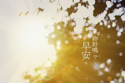 2024年淘宝年货节超级红包天天都可以领吗