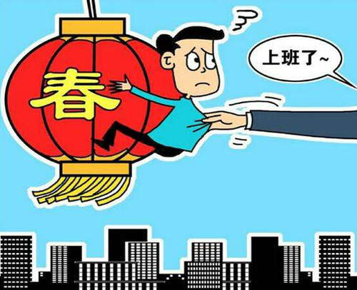 上海芝能生物保健品事件保健品事件