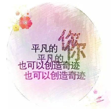 睡前一粒能否确保一夜好眠?探究助眠方法的真相