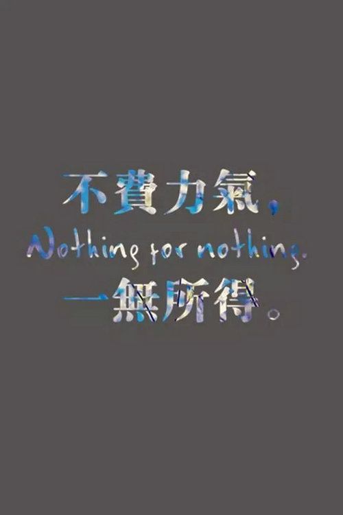 【蜂王浆的作用与功效禁忌人群】蜂王浆的作用与功效禁忌人群有哪些?五类人群不能吃蜂王
