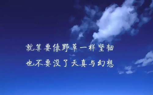 女生说的磨豆腐是什么意思