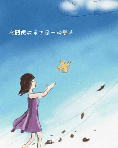 华为Nova12活力版怎么设置呼叫等待