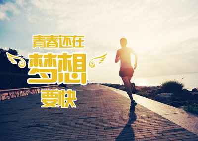 老人吃什么保健品好,八十岁老人吃什么营养品好