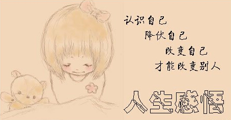 眼保健操新版和旧版哪个好,眼保健操新