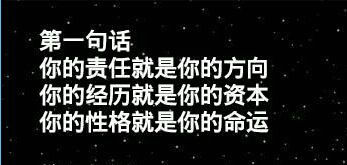 关于酒人生感悟的句子人生感悟的句子小酒