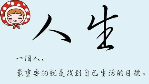 狗狗为什么喜欢闻草地-为什么狗狗喜欢闻草味?