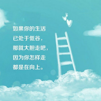 姜枣汤的正确做法 冬至姜枣茶的熬法