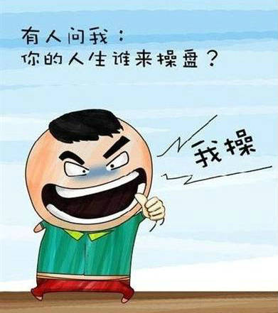 武汉茶颜悦色第一家武汉茶颜悦色