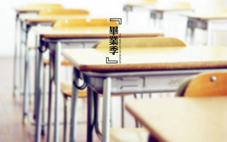 青春期保健知识讲座进校园的文件,青春期保健知识