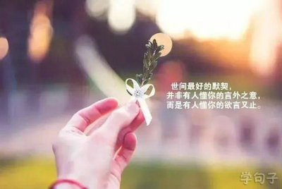 失眠用什么方法可以快速入睡,失眠用什么方法可以快速入睡呢