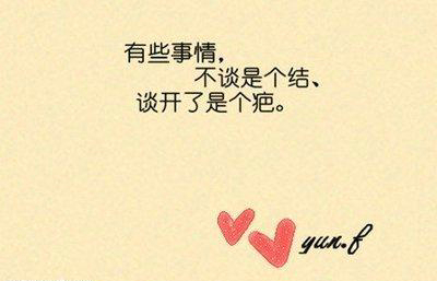 失眠有什么好办法吗?,失眠有什么好方法吗