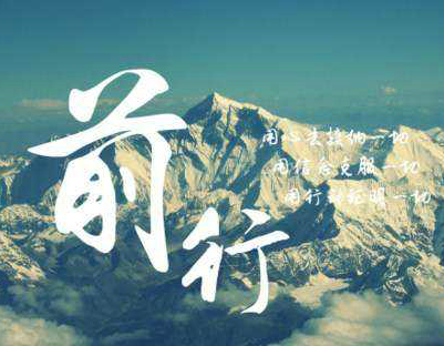 南洋茶铺品牌介绍,南洋茶铺