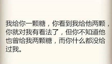 金蝉花的功效与作用有哪些 什么人不能吃